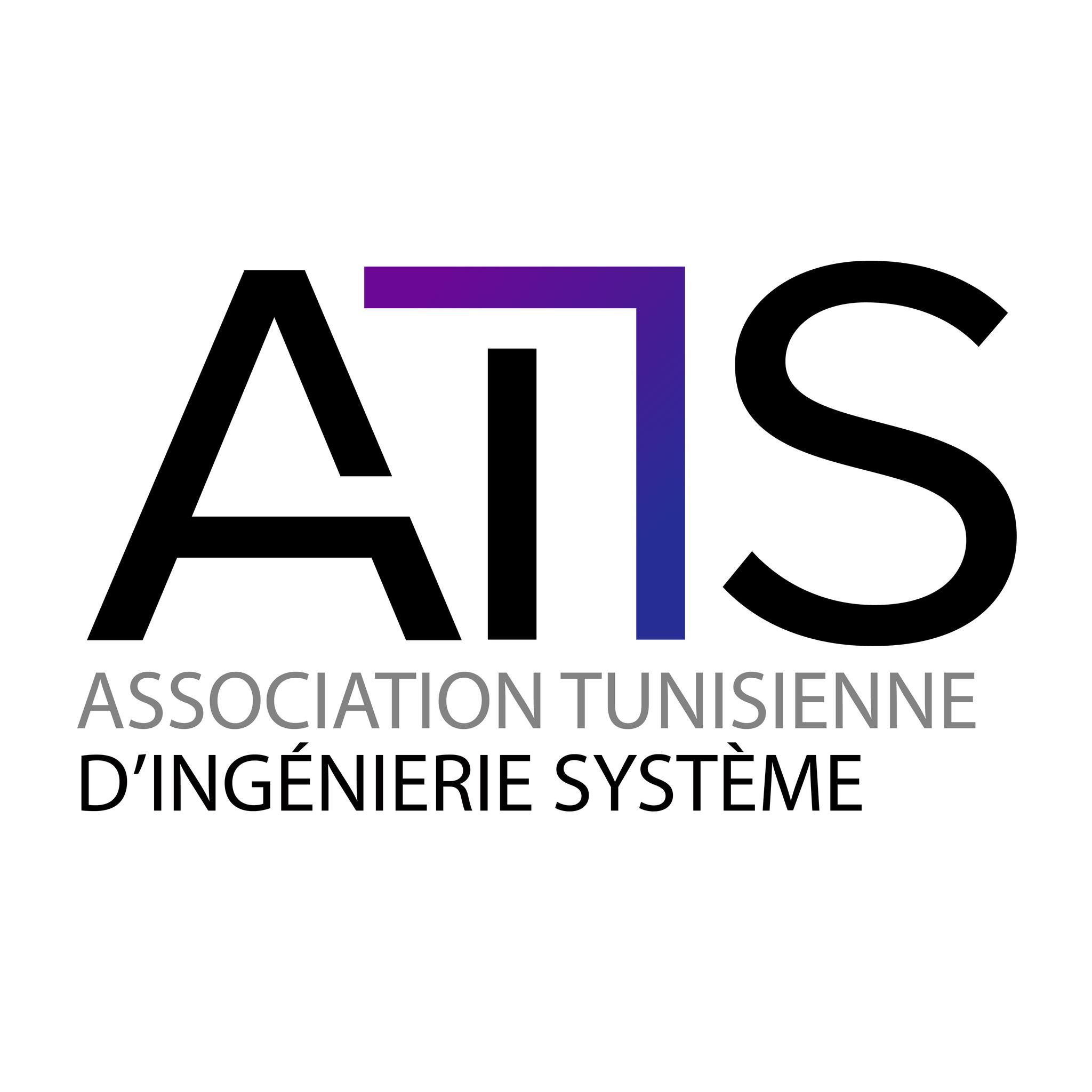 atis-event